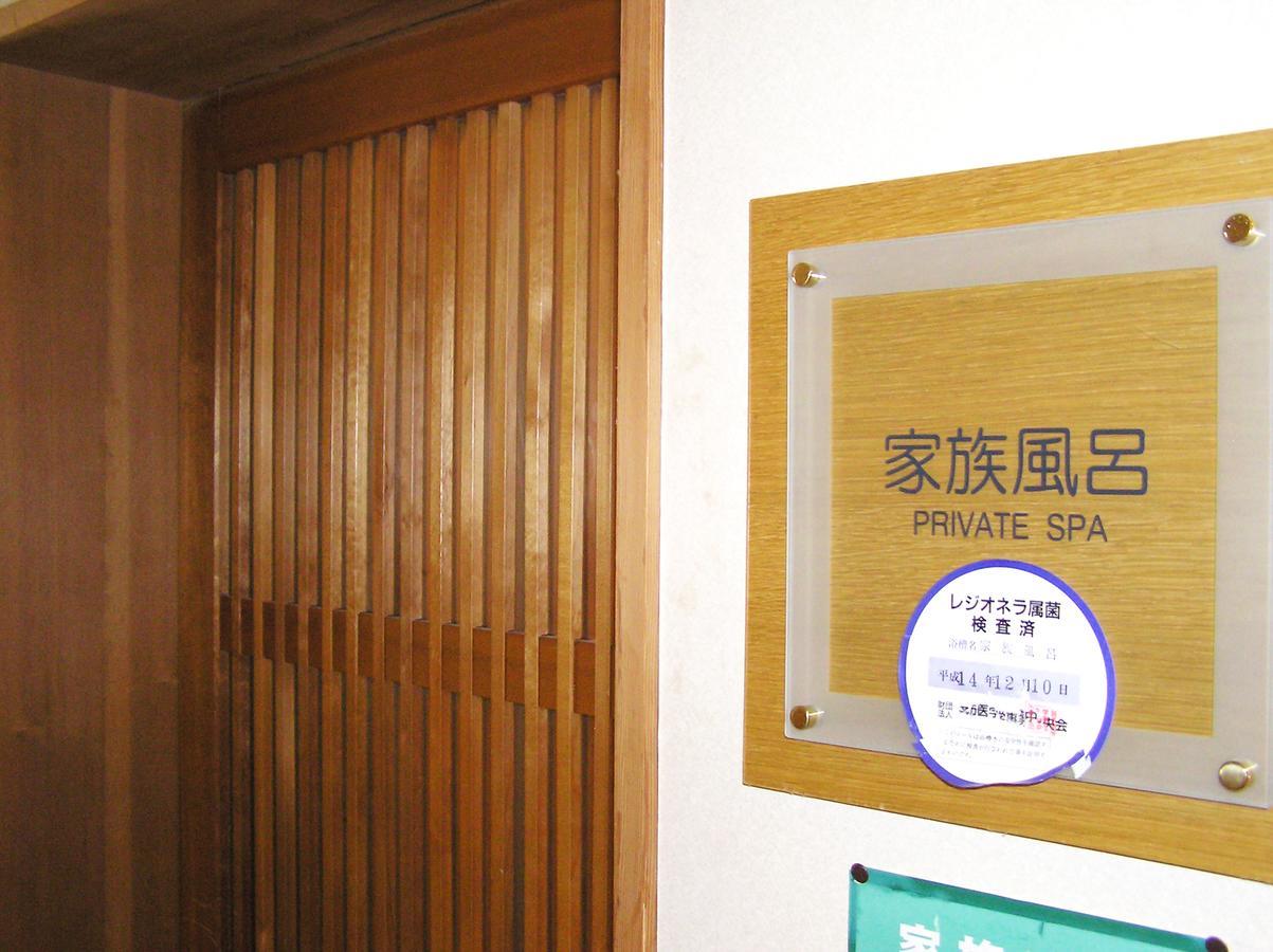 Chokai Sarukuraonsen Hotel Foresta Chokai Yurihonjo Luaran gambar