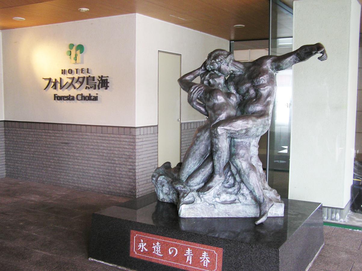 Chokai Sarukuraonsen Hotel Foresta Chokai Yurihonjo Luaran gambar